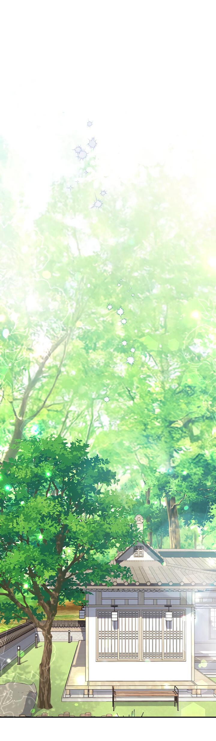 Манга Тайный брак господина лиса - Глава 94 Страница 13