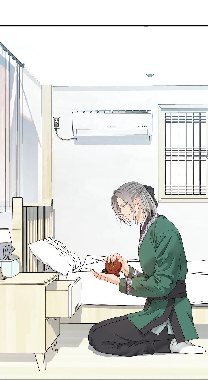 Манга Тайный брак господина лиса - Глава 94 Страница 3