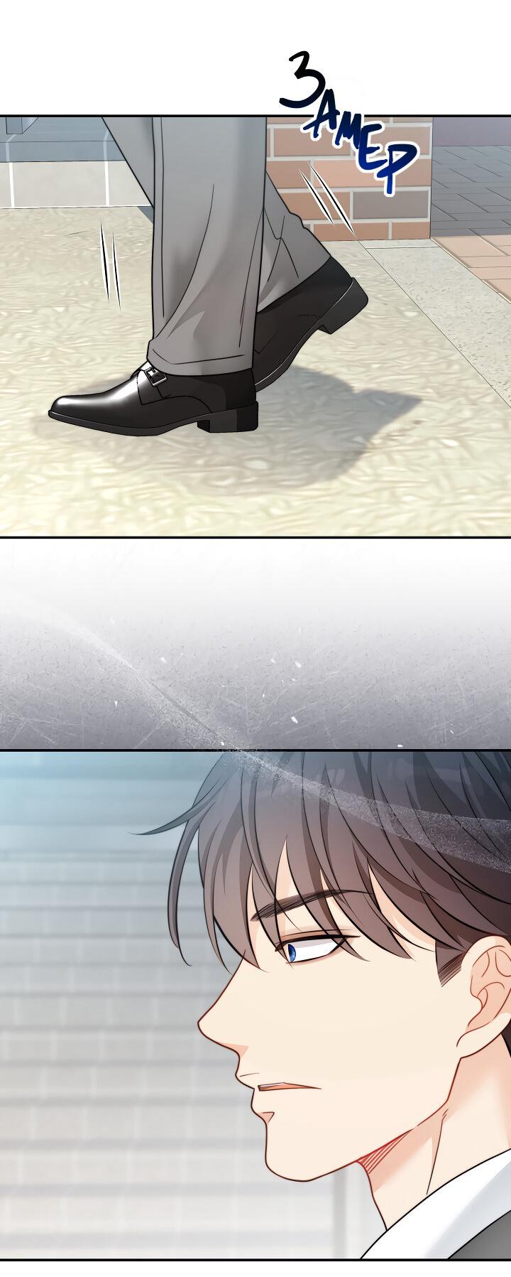 Манга Тайный брак господина лиса - Глава 94 Страница 55