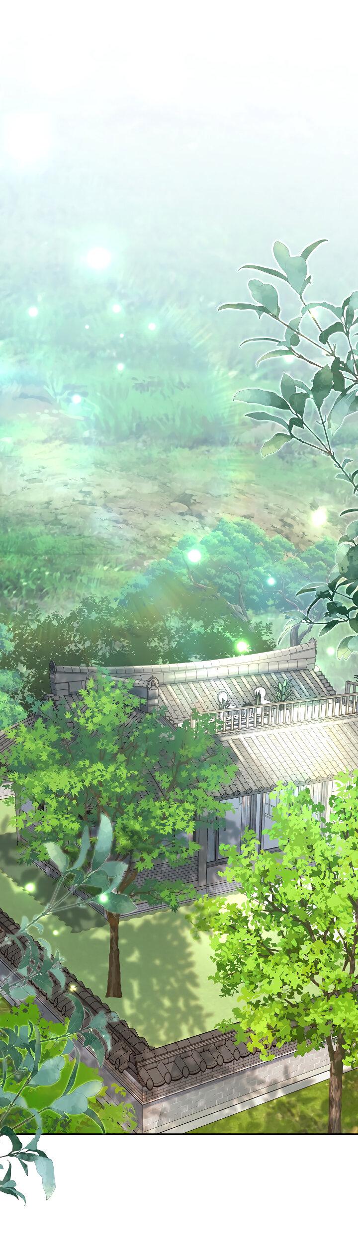 Манга Тайный брак господина лиса - Глава 94 Страница 2