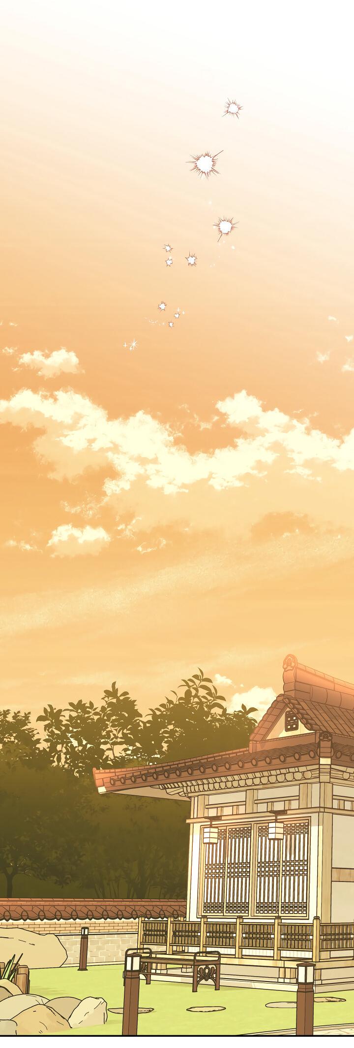 Манга Тайный брак господина лиса - Глава 96 Страница 37