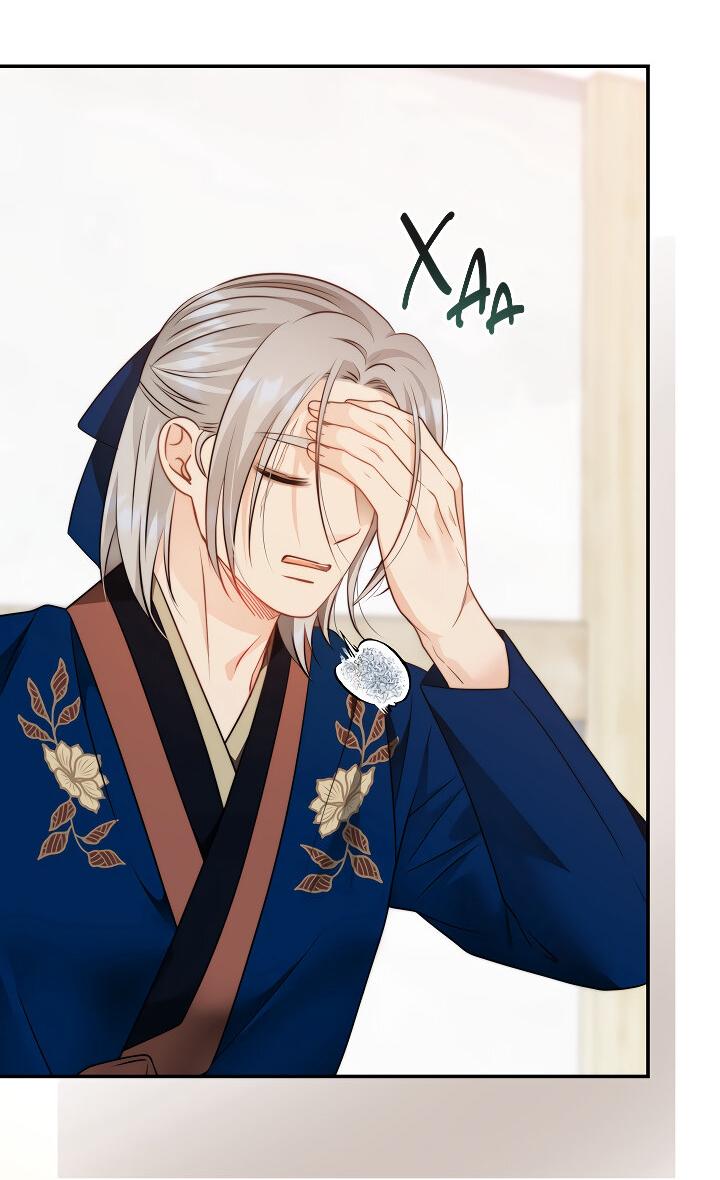 Манга Тайный брак господина лиса - Глава 96 Страница 36