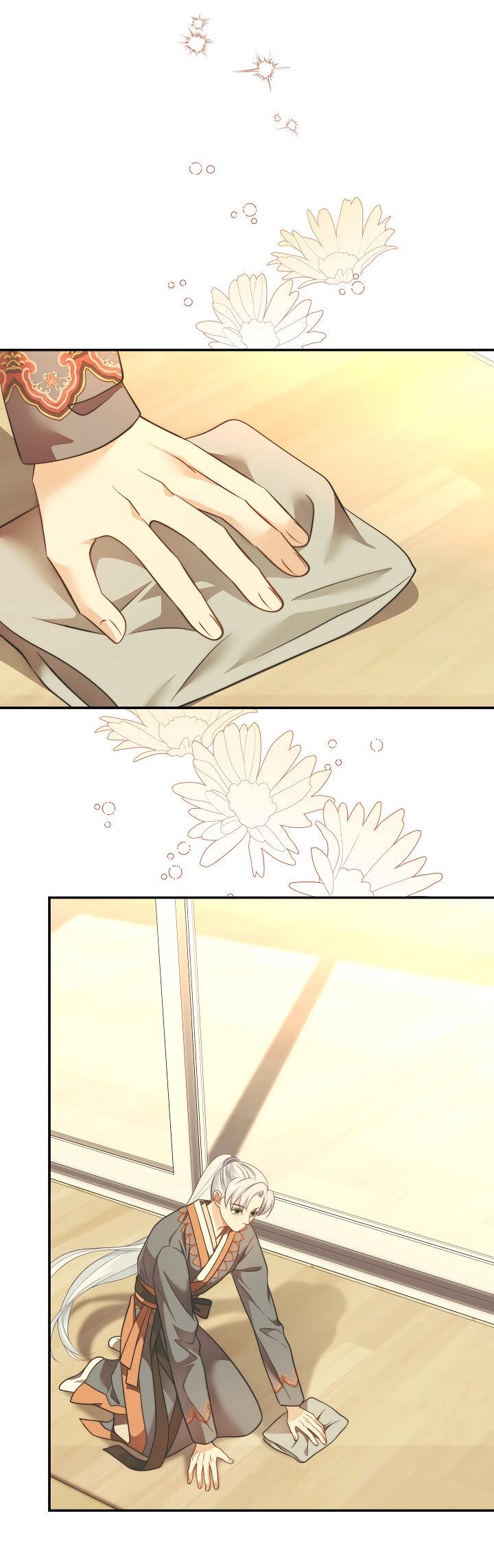 Манга Тайный брак господина лиса - Глава 96 Страница 38