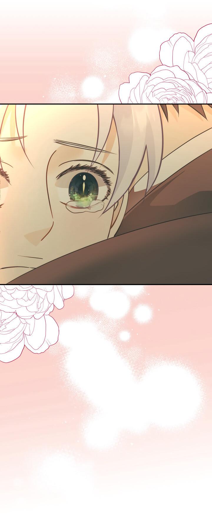 Манга Тайный брак господина лиса - Глава 96 Страница 47