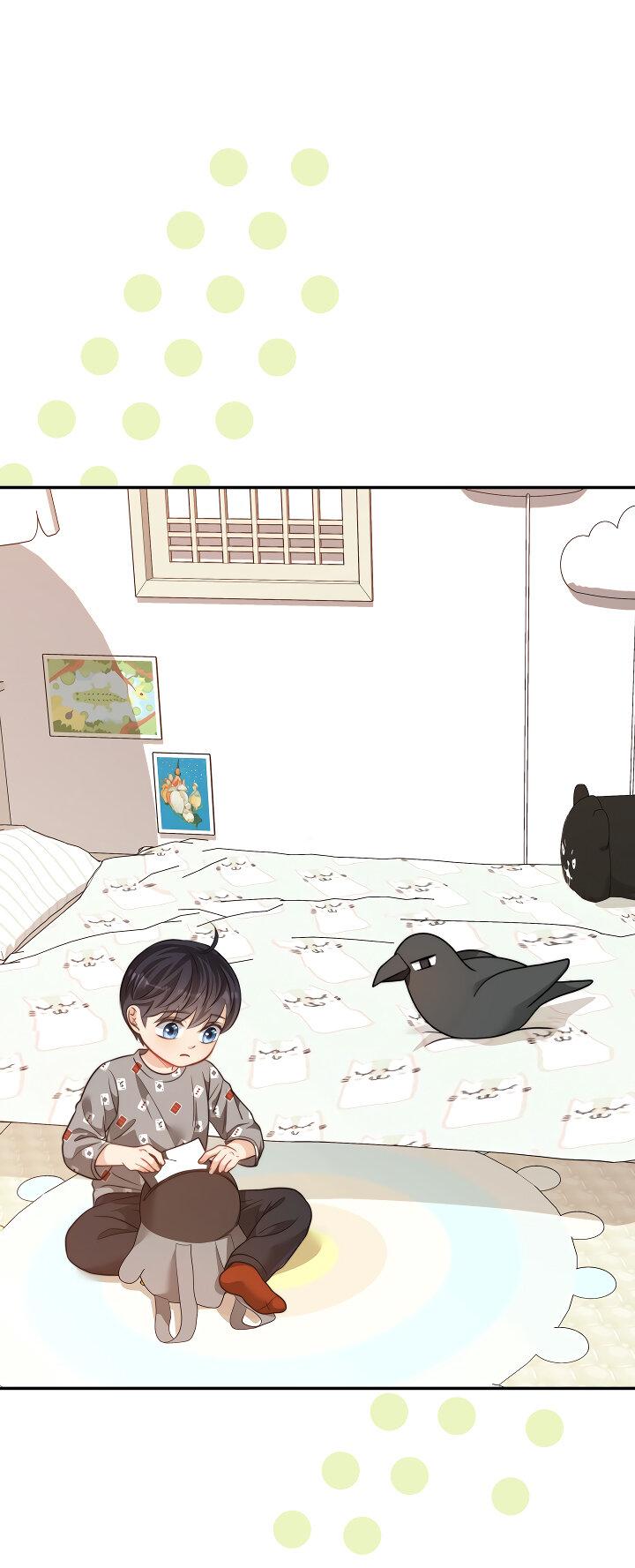 Манга Тайный брак господина лиса - Глава 97 Страница 2