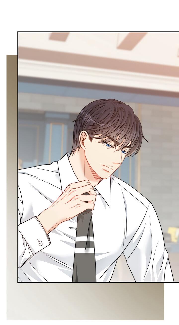 Манга Тайный брак господина лиса - Глава 97 Страница 49