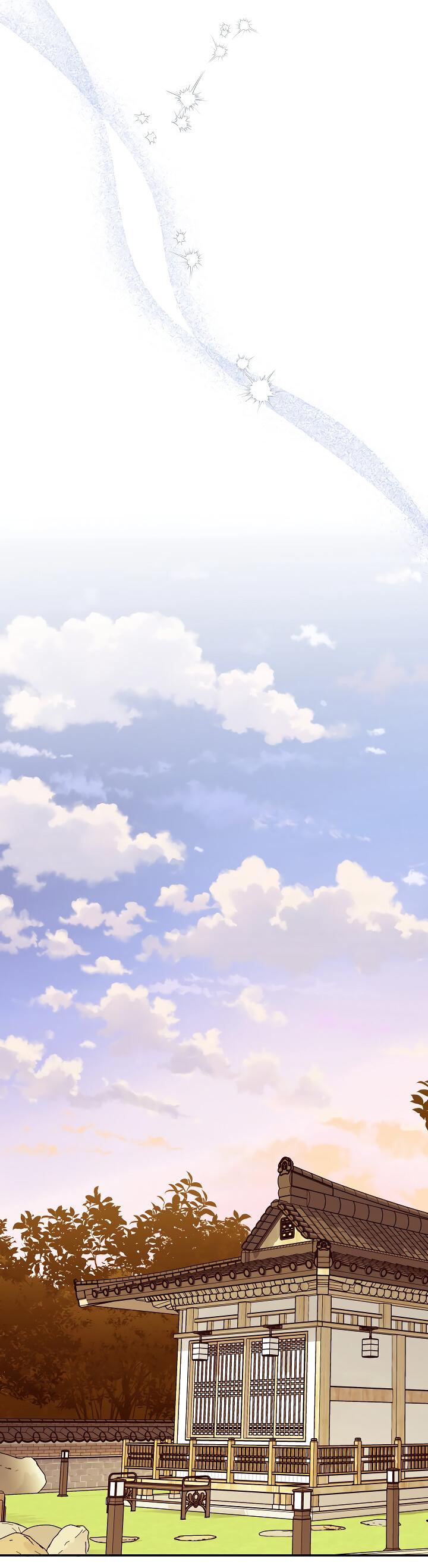 Манга Тайный брак господина лиса - Глава 97 Страница 15