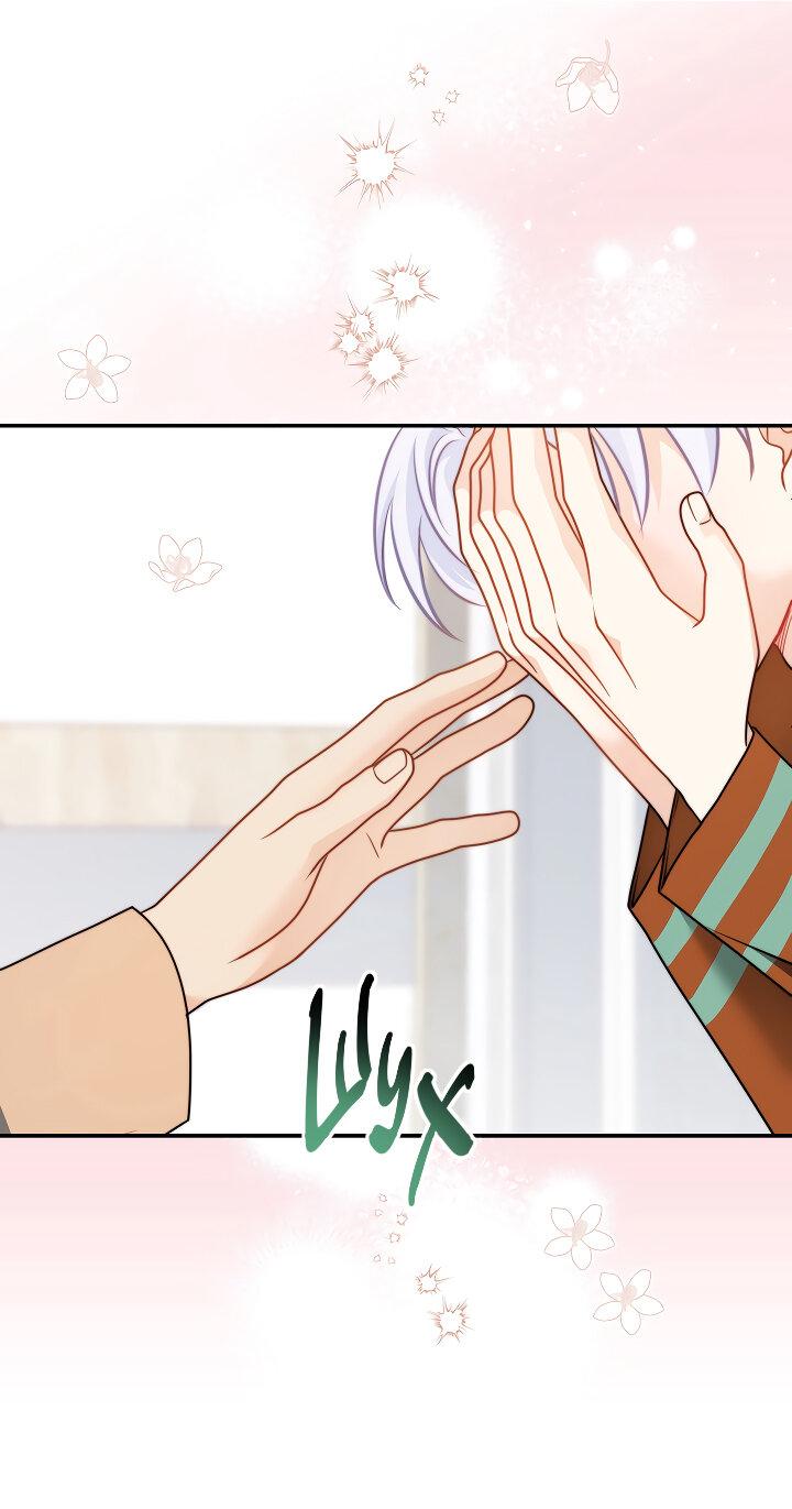 Манга Тайный брак господина лиса - Глава 97 Страница 34