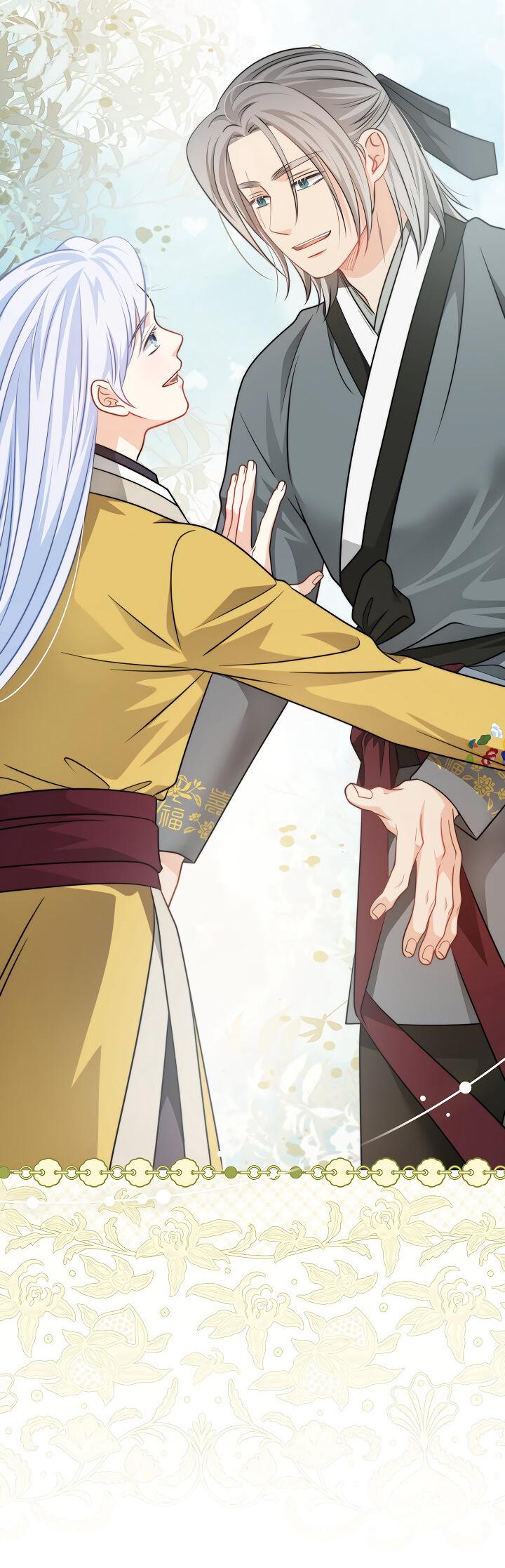 Манга Тайный брак господина лиса - Глава 97 Страница 41