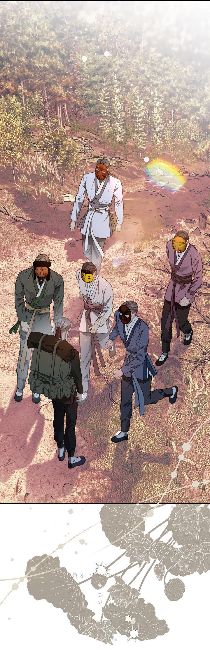 Манга Тайный брак господина лиса - Глава 98 Страница 42