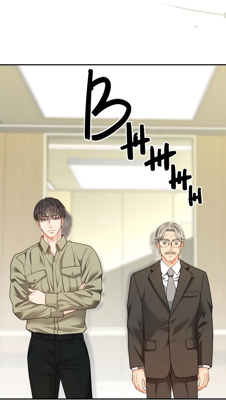 Манга Тайный брак господина лиса - Глава 98 Страница 44