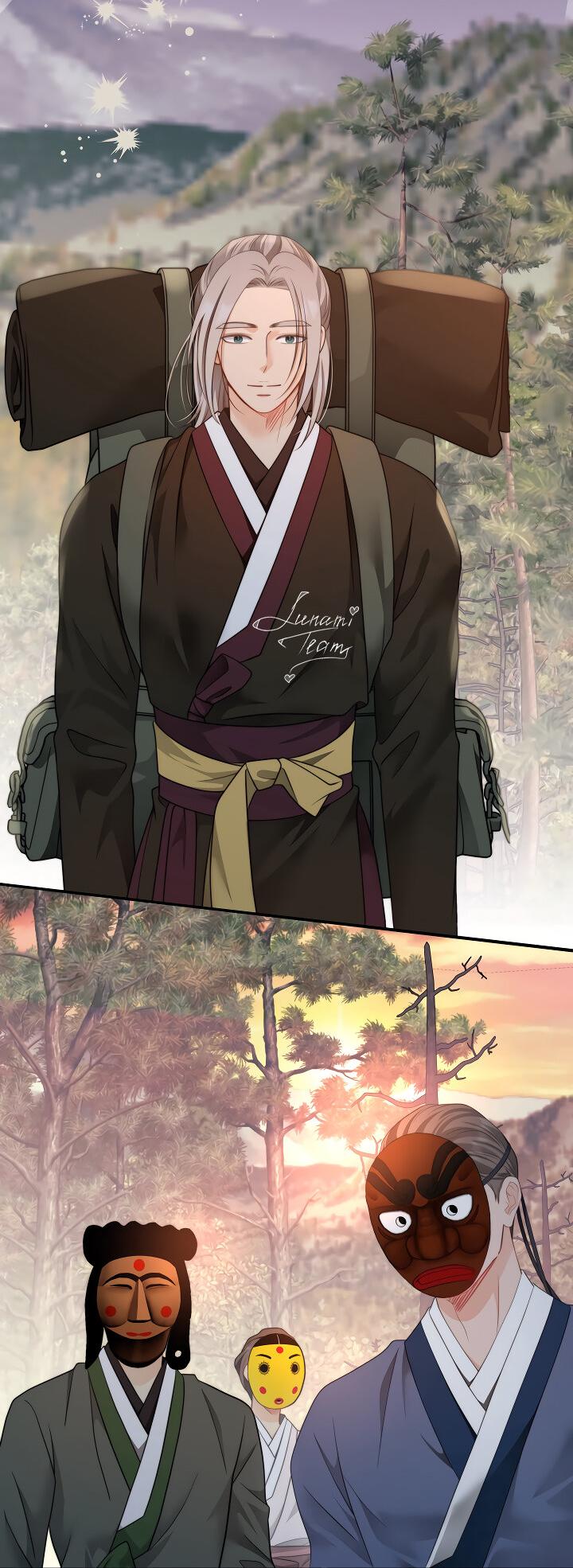 Манга Тайный брак господина лиса - Глава 98 Страница 41