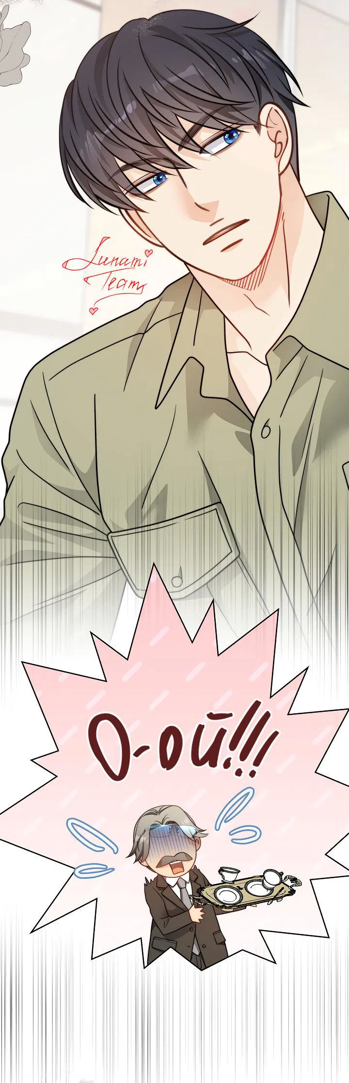 Манга Тайный брак господина лиса - Глава 98 Страница 22