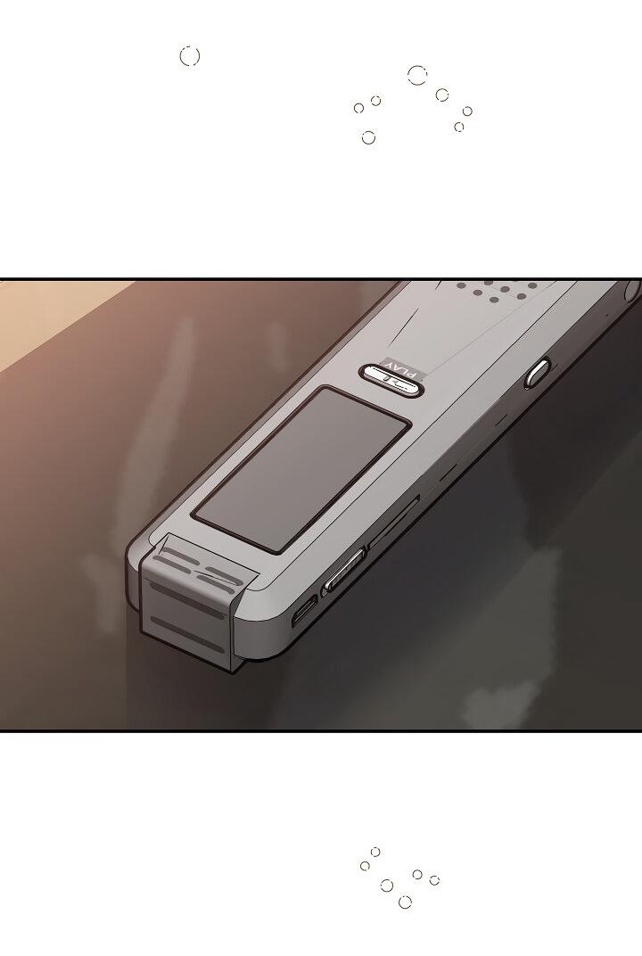 Манга Тайный брак господина лиса - Глава 98 Страница 27