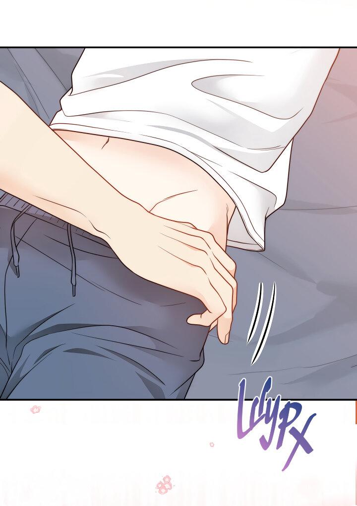 Манга Тайный брак господина лиса - Глава 99 Страница 22