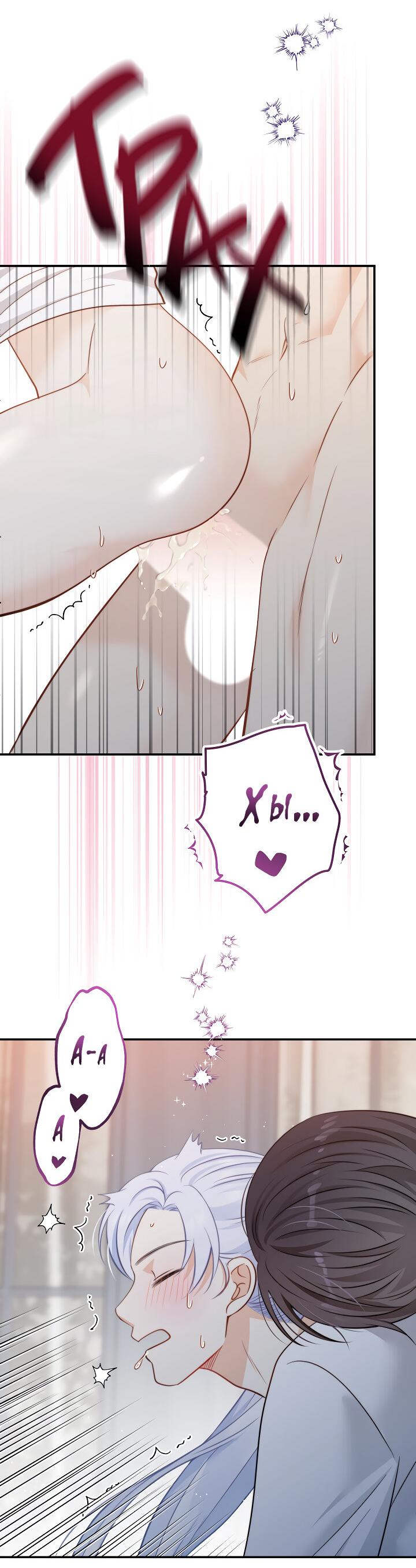 Манга Тайный брак господина лиса - Глава 99 Страница 40