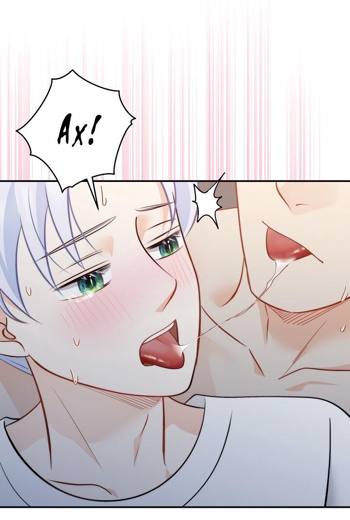 Манга Тайный брак господина лиса - Глава 99 Страница 39