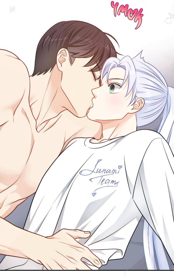 Манга Тайный брак господина лиса - Глава 99 Страница 20