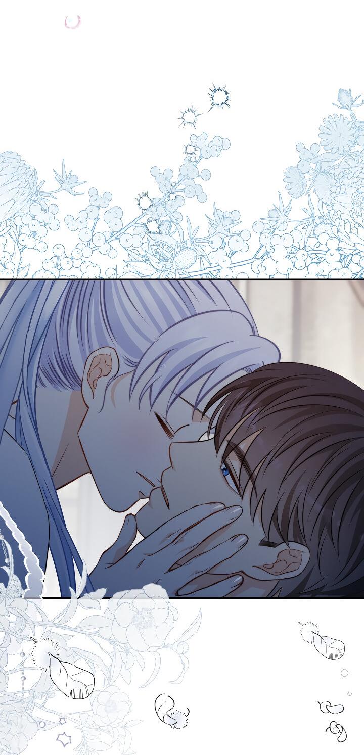 Манга Тайный брак господина лиса - Глава 99 Страница 47