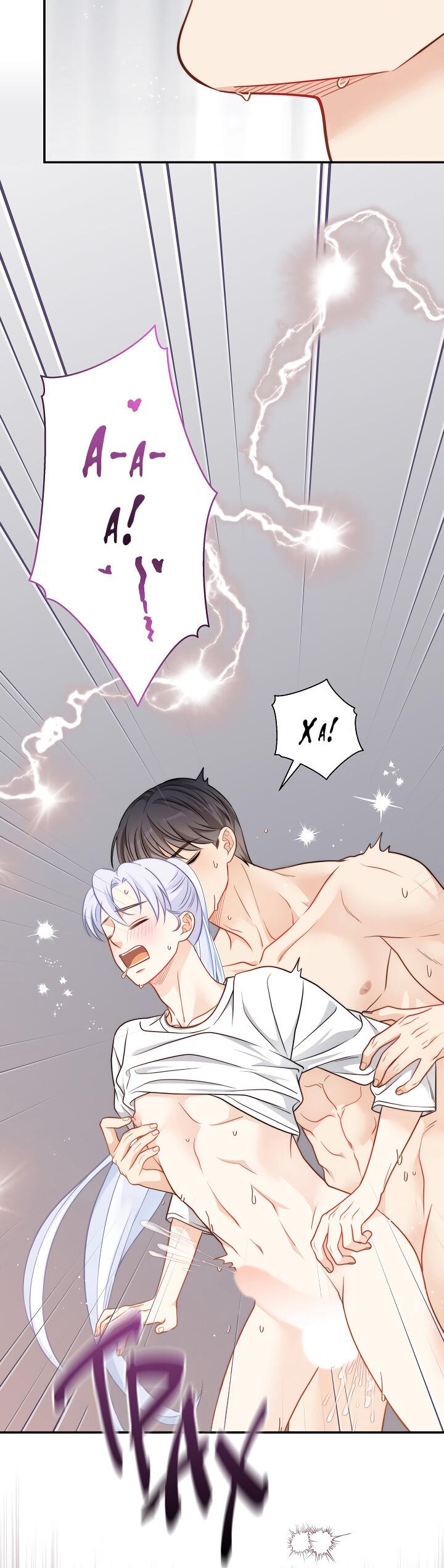 Манга Тайный брак господина лиса - Глава 99 Страница 43