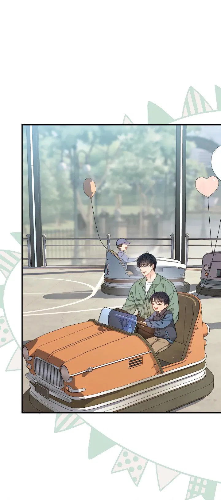 Манга Тайный брак господина лиса - Глава 100 Страница 40