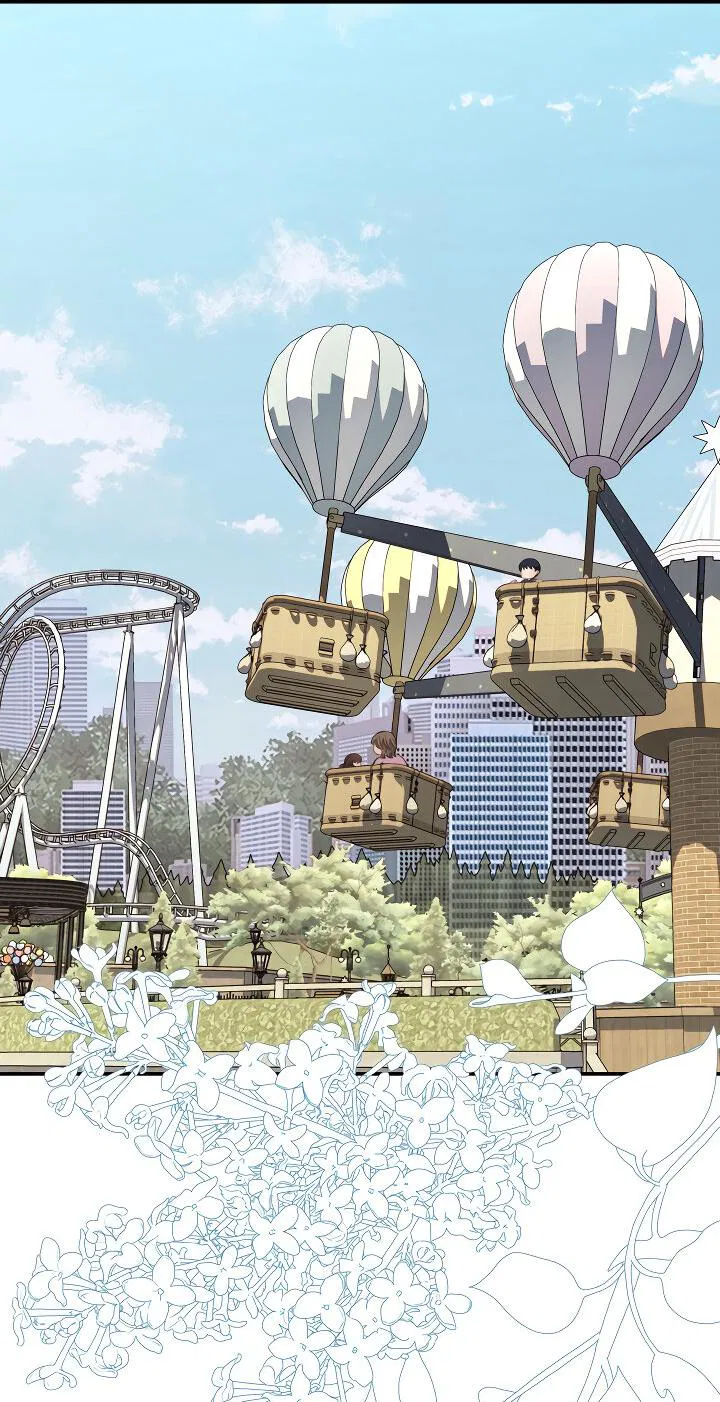 Манга Тайный брак господина лиса - Глава 100 Страница 41