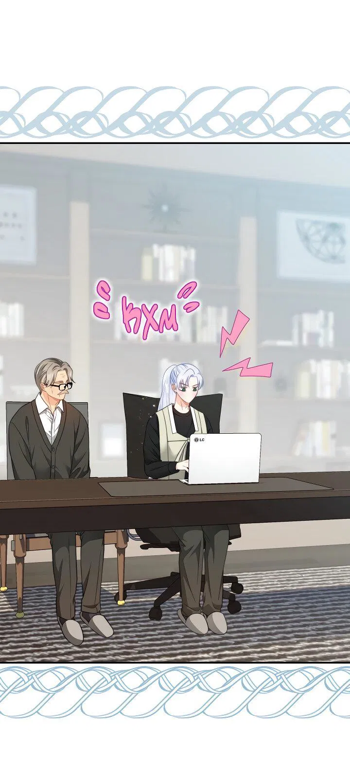 Манга Тайный брак господина лиса - Глава 100 Страница 46