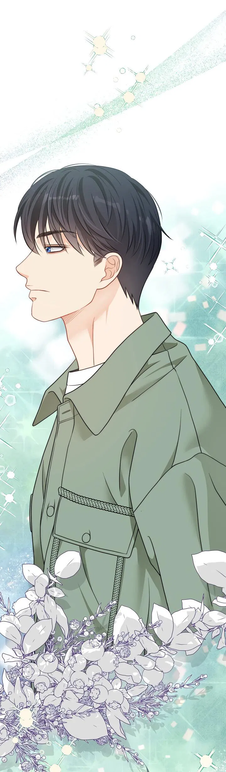 Манга Тайный брак господина лиса - Глава 100 Страница 4