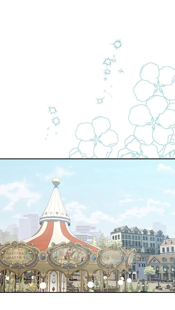 Манга Тайный брак господина лиса - Глава 100 Страница 36