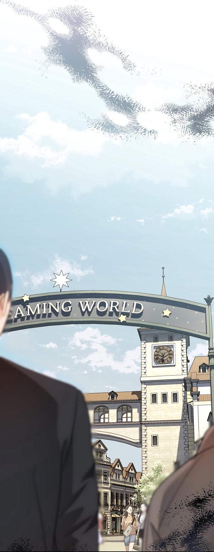 Манга Тайный брак господина лиса - Глава 101 Страница 12