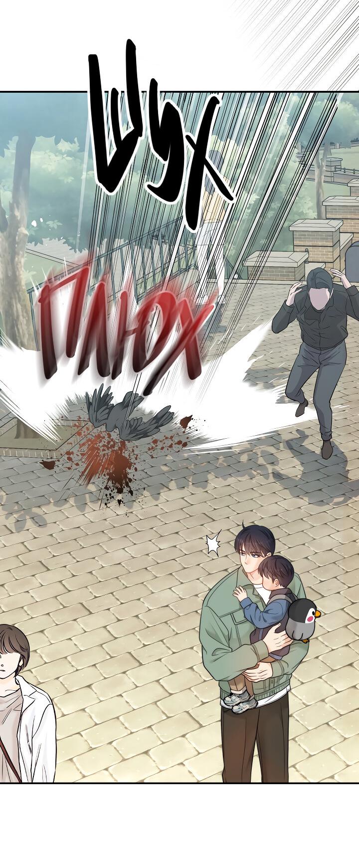 Манга Тайный брак господина лиса - Глава 101 Страница 33