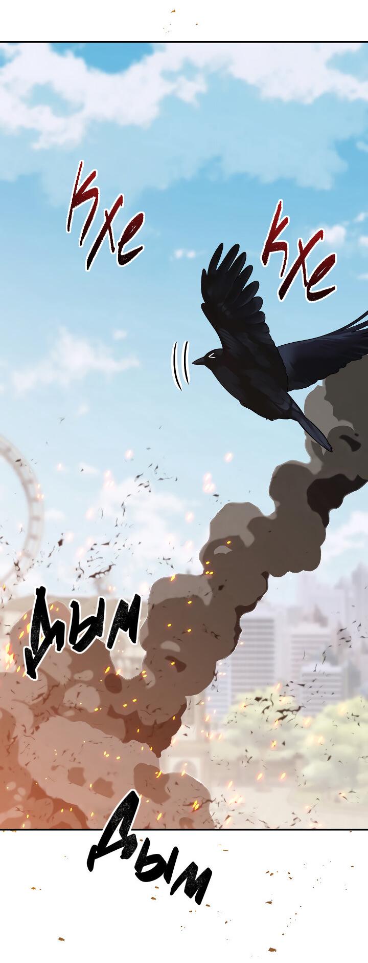 Манга Тайный брак господина лиса - Глава 101 Страница 52