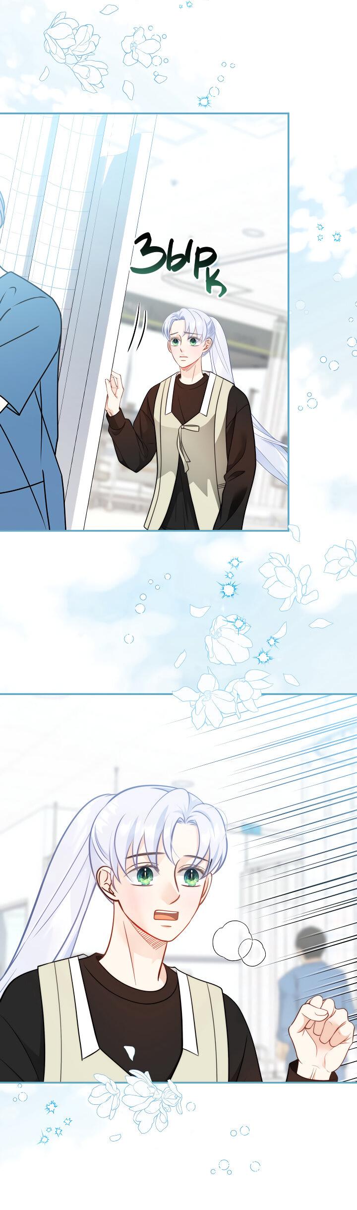 Манга Тайный брак господина лиса - Глава 102 Страница 35