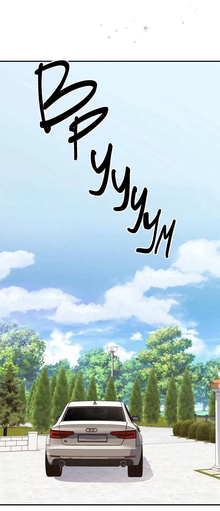 Манга Тайный брак господина лиса - Глава 102 Страница 20