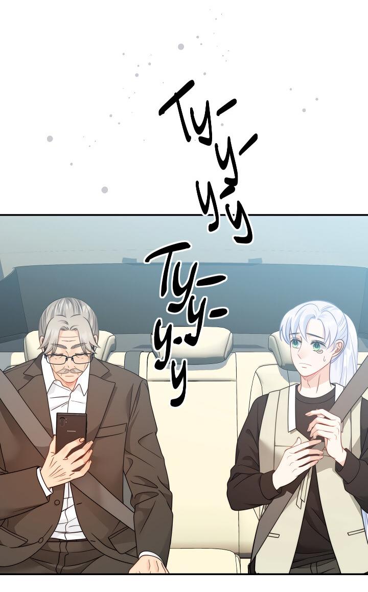 Манга Тайный брак господина лиса - Глава 102 Страница 21