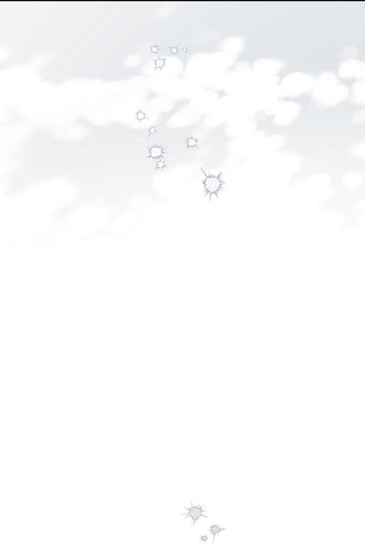 Манга Тайный брак господина лиса - Глава 102 Страница 47