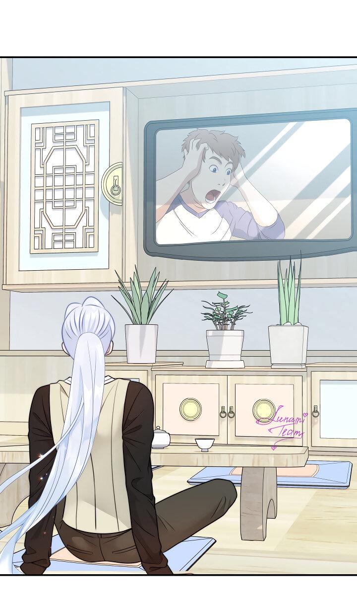 Манга Тайный брак господина лиса - Глава 102 Страница 11