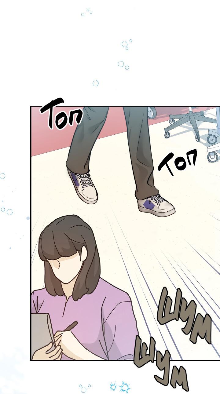 Манга Тайный брак господина лиса - Глава 102 Страница 34