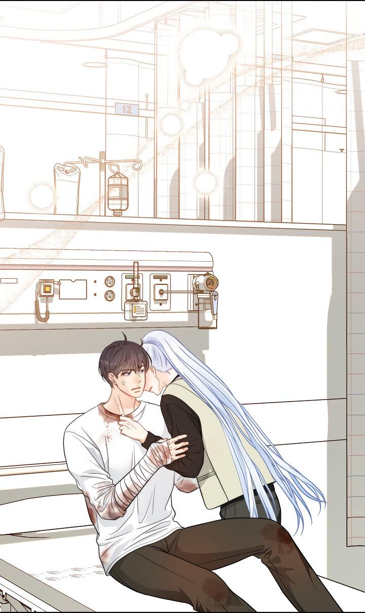 Манга Тайный брак господина лиса - Глава 103 Страница 45