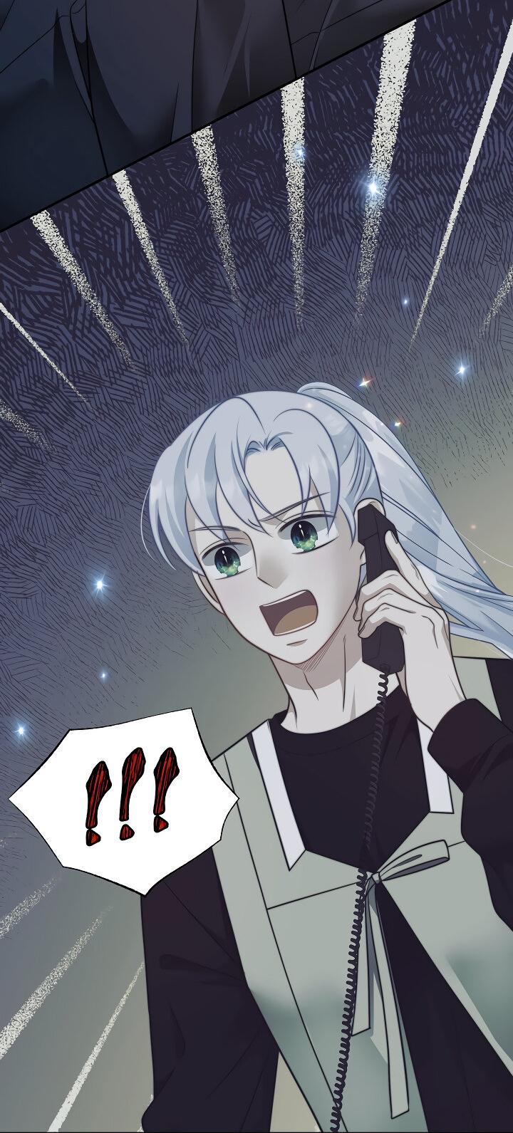 Манга Тайный брак господина лиса - Глава 105 Страница 55