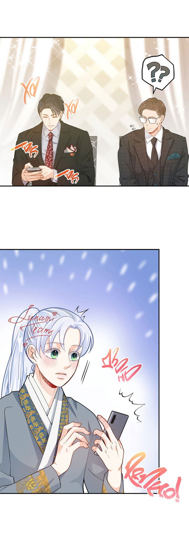 Манга Тайный брак господина лиса - Глава 29 Страница 29