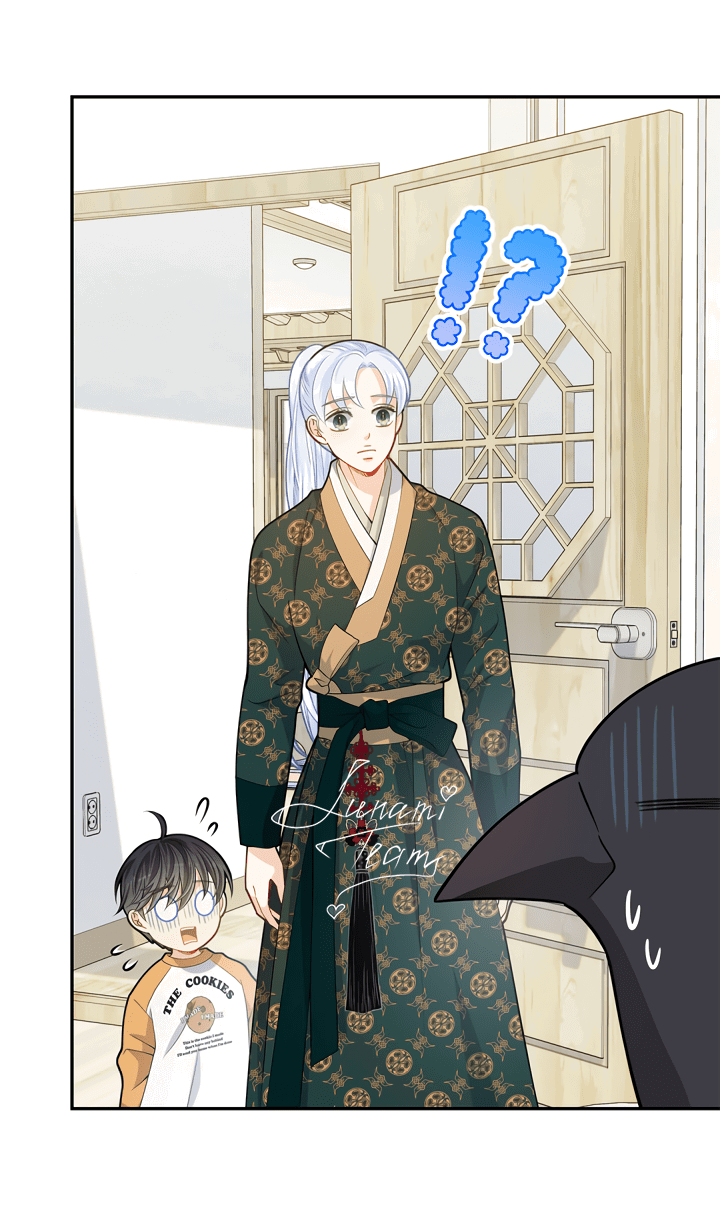 Манга Тайный брак господина лиса - Глава 33 Страница 41