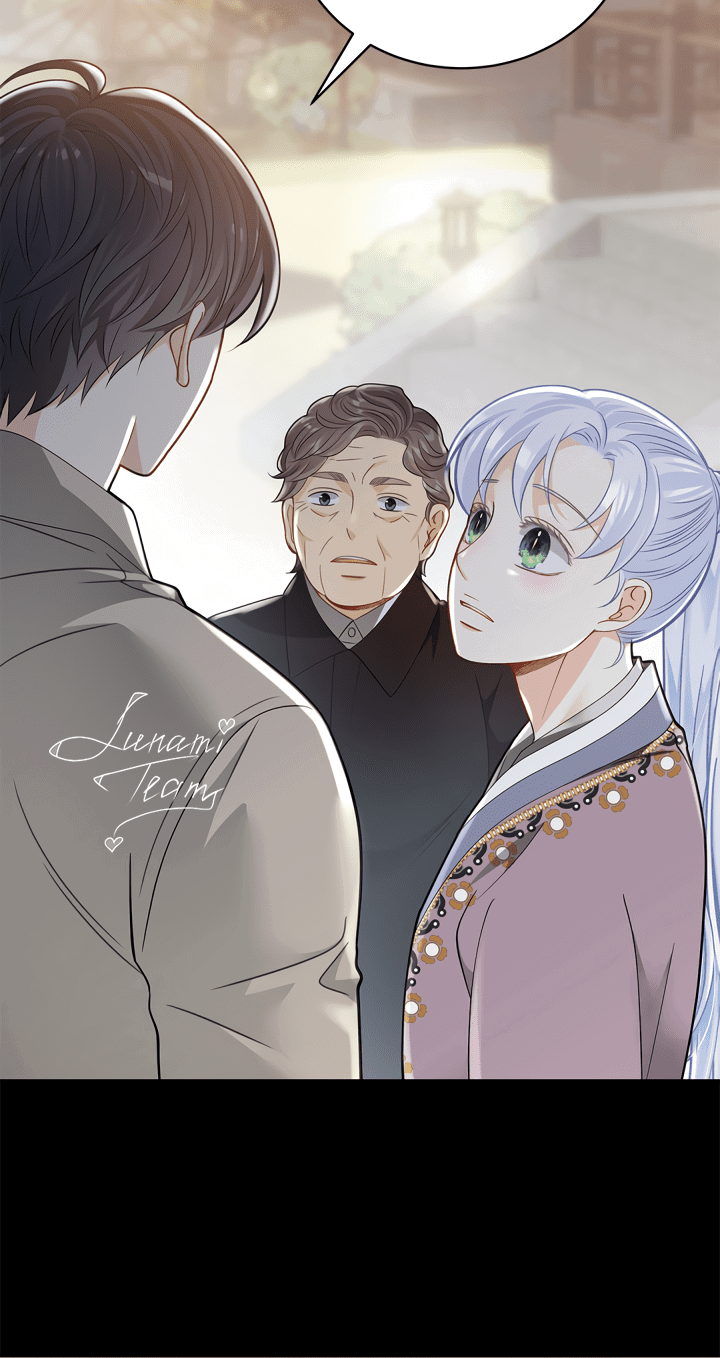 Манга Тайный брак господина лиса - Глава 35 Страница 50