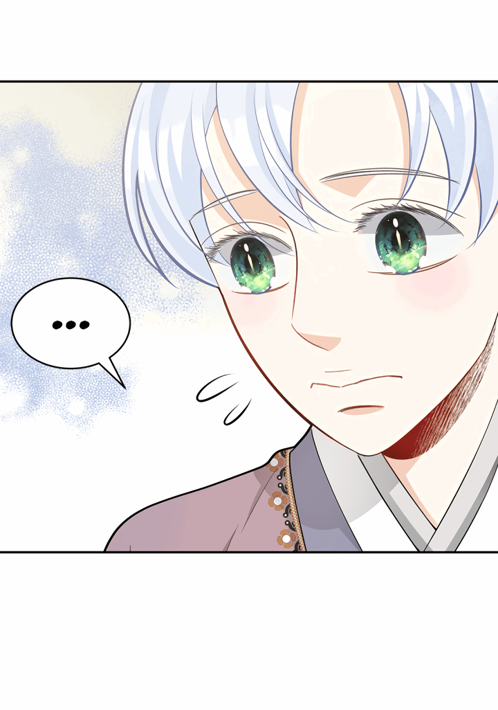 Манга Тайный брак господина лиса - Глава 36 Страница 27