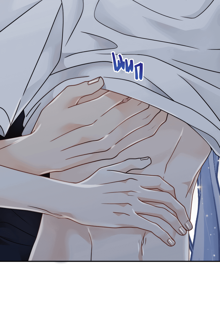 Манга Тайный брак господина лиса - Глава 93.2 Страница 57