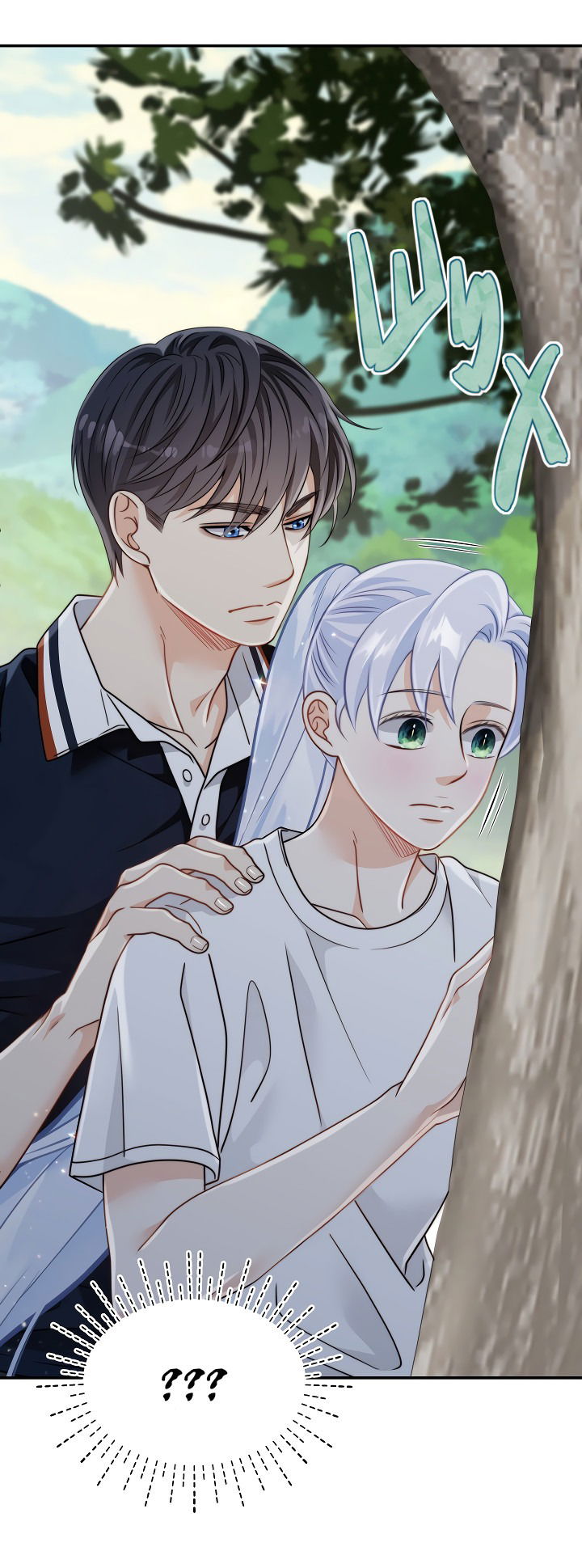 Манга Тайный брак господина лиса - Глава 93.2 Страница 55