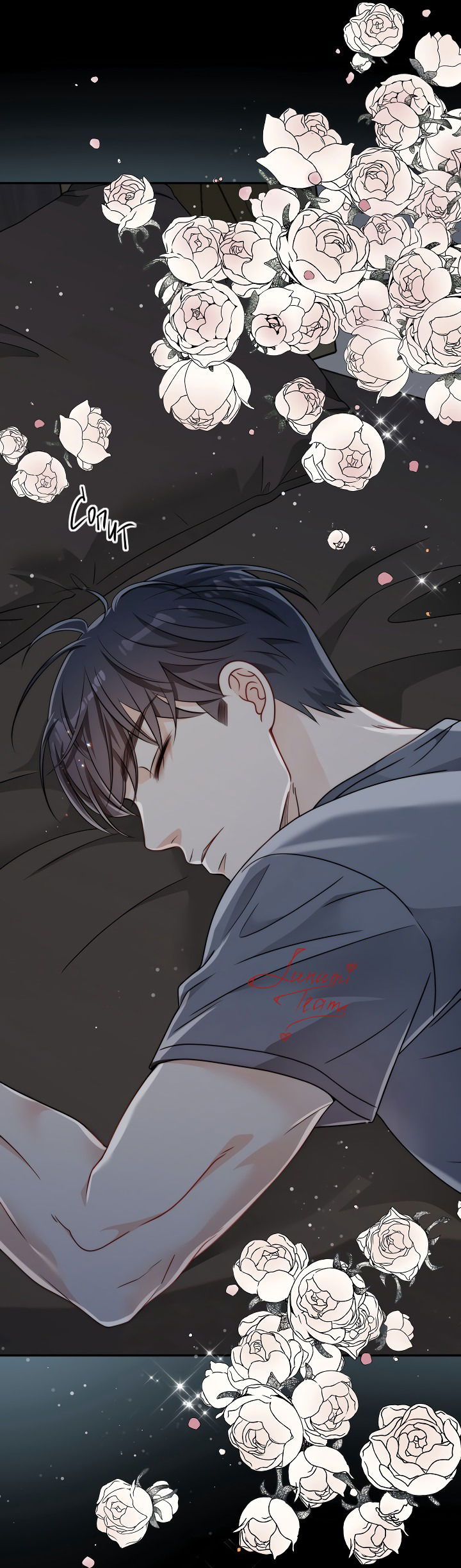 Манга Тайный брак господина лиса - Глава 93.2 Страница 33