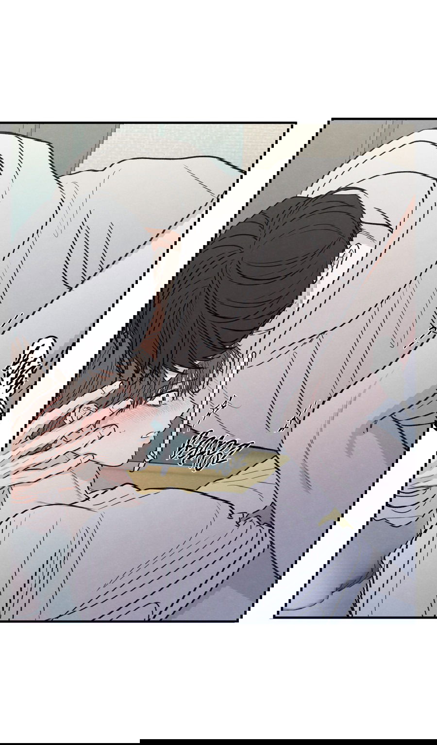 Манга Грани неизвестности - Глава 86 Страница 19