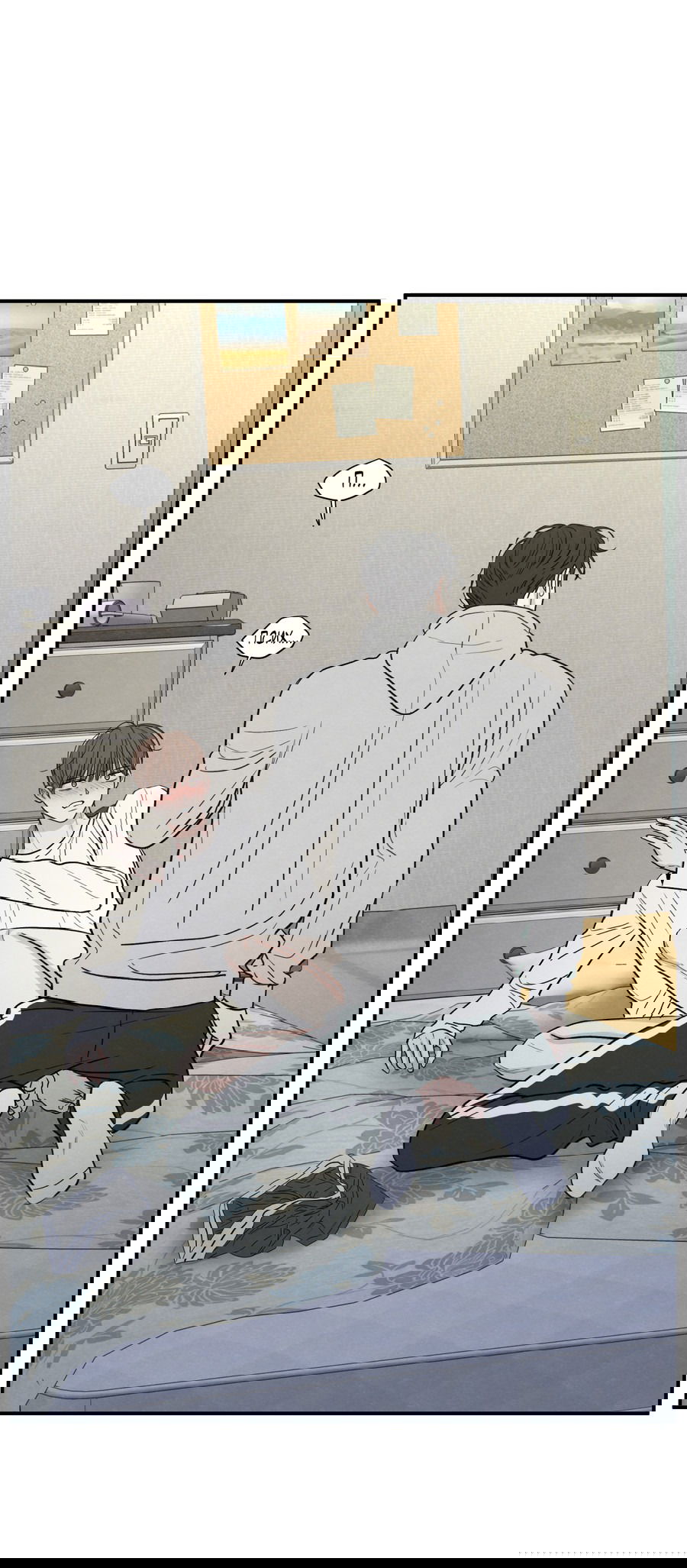 Манга Грани неизвестности - Глава 86 Страница 21