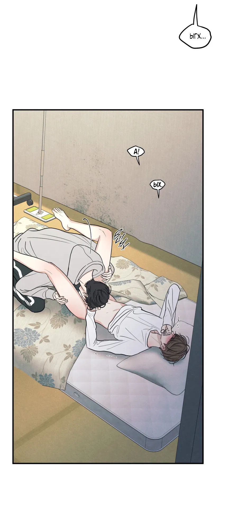 Манга Грани неизвестности - Глава 86 Страница 34